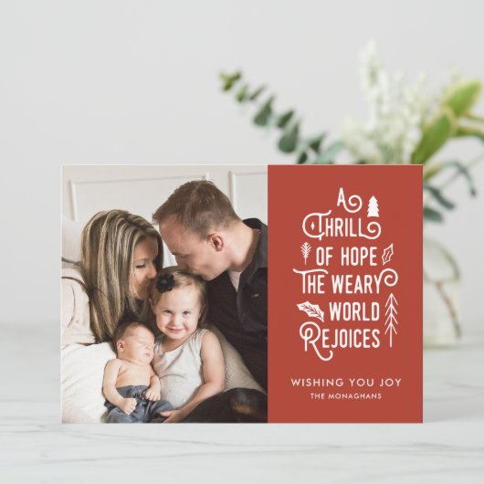 希望の興奮 |シエナ |一モダンつの写真 シーズンカード (スタンド正面)