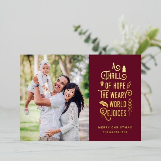 希望の興奮 |写真モダンのクリスマス 箔シーズンカード (立ち正面)