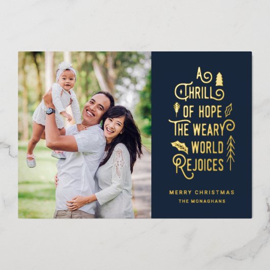 希望の興奮 |写真モダンのクリスマス 箔シーズンカード (正面)