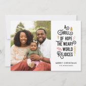 希望の興奮 |白い金ゴールド |一モダンつの写真 シーズンカード (正面)