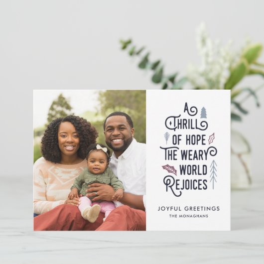 希望の興奮 |白い青 |一モダンつの写真 シーズンカード (スタンド正面)