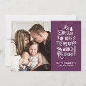 希望の興奮 |紫 |一モダンつの写真 シーズンカード (正面)