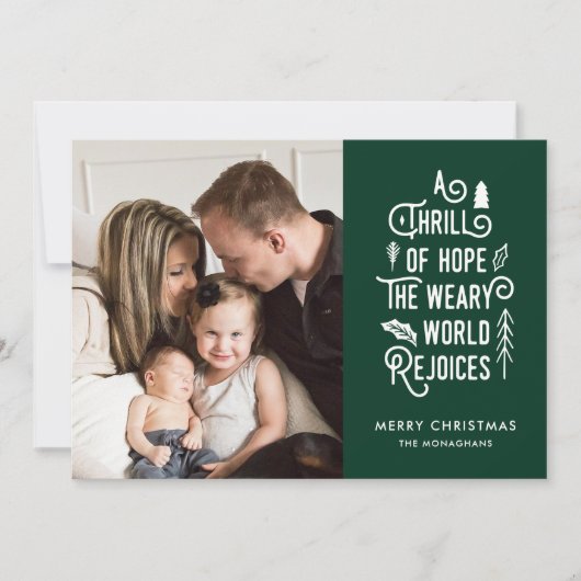 希望の興奮 |緑 |一モダンつの写真 シーズンカード (正面)