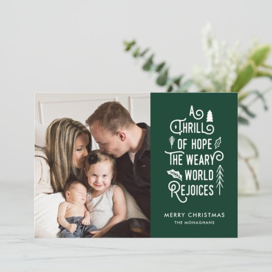 希望の興奮 |緑 |一モダンつの写真 シーズンカード (スタンド正面)