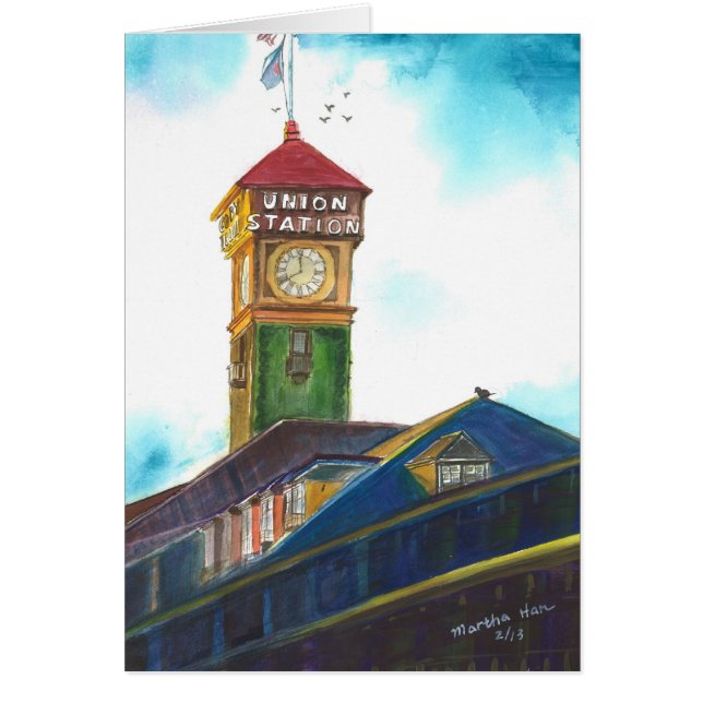 希望の駅 (正面)