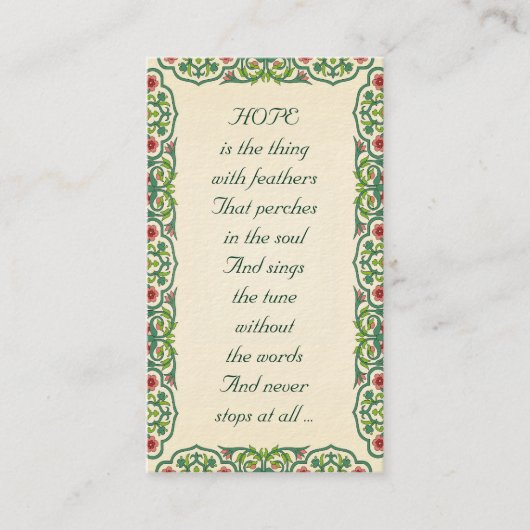 希望はとまる羽との事です 名刺 (正面)