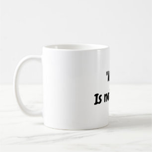 希望は計画のマグではない コーヒーマグカップ