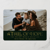 希望エレガントの興奮 |グリーンフォトクリスマス 箔シーズンカード (正面)