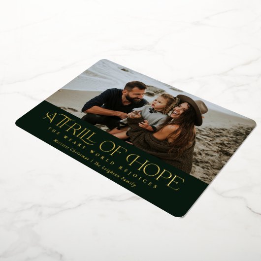 希望エレガントの興奮 |グリーンフォトクリスマス 箔シーズンカード (回転した状態)