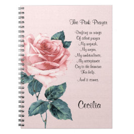 希望感動的と癒しの詩 ノートブック