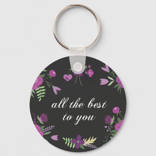 希望最高の キーホルダー (正面)