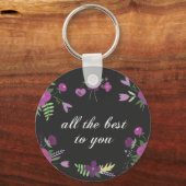 希望最高の キーホルダー (正面)