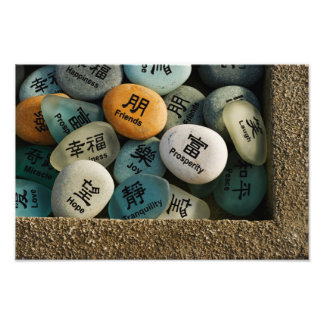 希望最高の。 フォトプリント