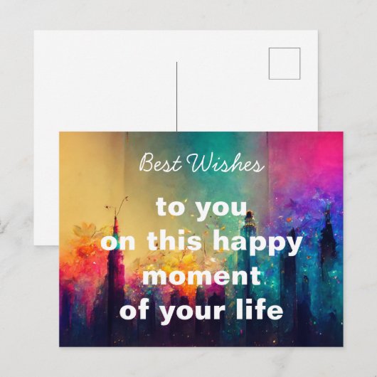 希望最高の ポストカード (正面/裏面)