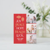 希望通中国の語はがき シーズンポストカード (スタンド正面)