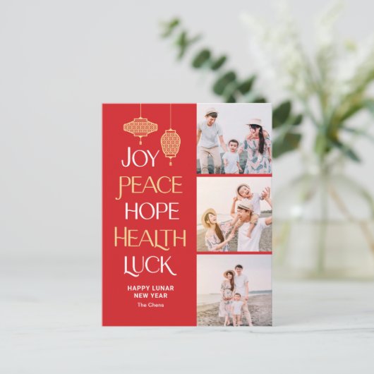 希望通中国の語はがき シーズンポストカード (スタンド正面)