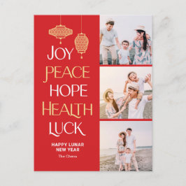 希望通中国の語はがき シーズンポストカード