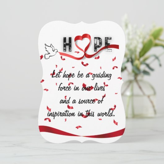 希望 (スタンド正面)