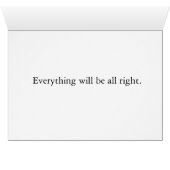 希望: すべては順調です (内部横(下))