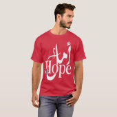 (希望) アラビア語 & 英語 Tシャツ (正面フル)