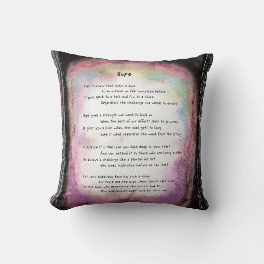 希望 クッション (正面)