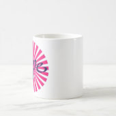 希望 コーヒーマグカップ (中央)