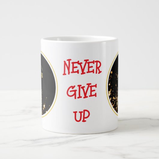 希望 ジャンボコーヒーマグカップ (正面)