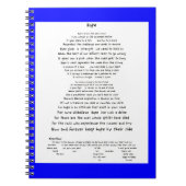 希望 ノートブック (正面)