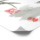 希望 ポスター (角)