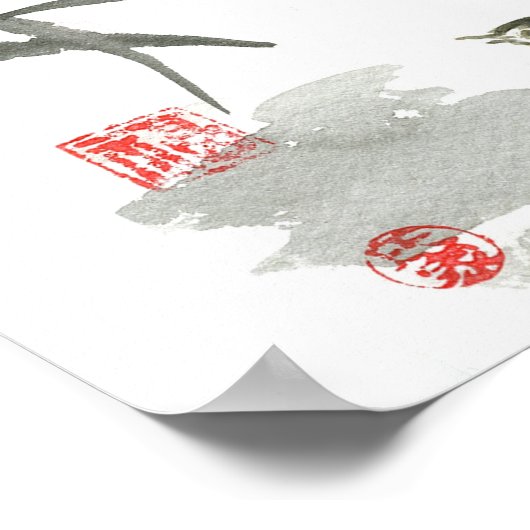 希望 ポスター (角)