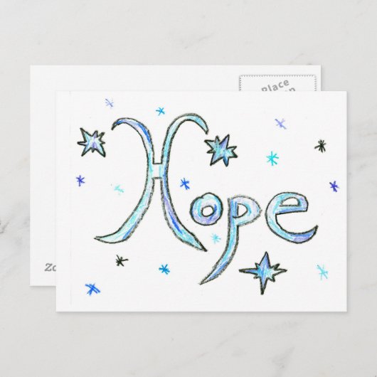 希望 ポストカード (正面/裏面)