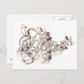 希望 ポストカード (正面/裏面)