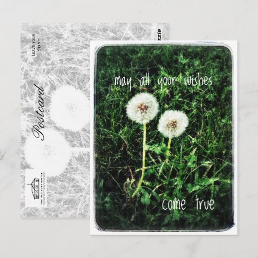 希望 ポストカード (正面/裏面)