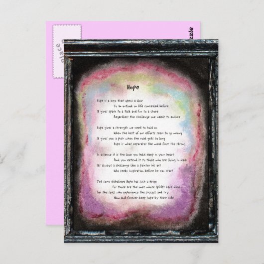 希望 ポストカード (正面/裏面)