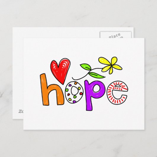 希望 ポストカード (正面/裏面)