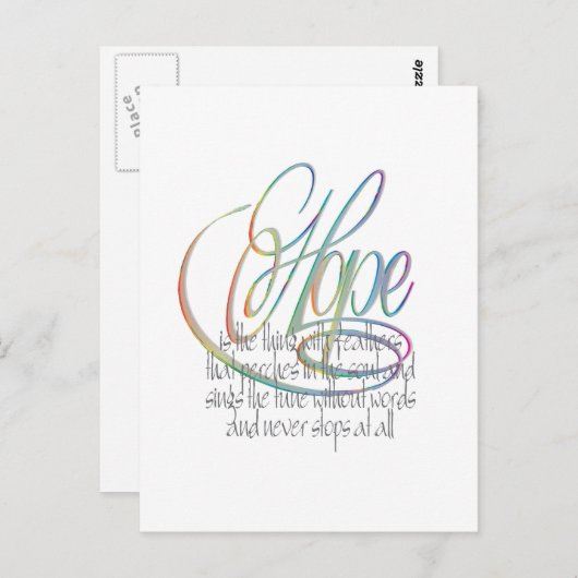 希望 ポストカード (正面/裏面)