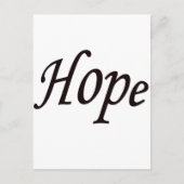 希望 ポストカード (正面)