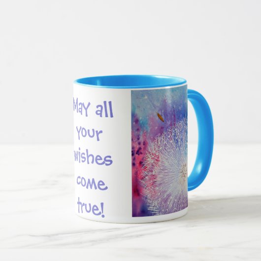 希望 マグカップ (正面右)