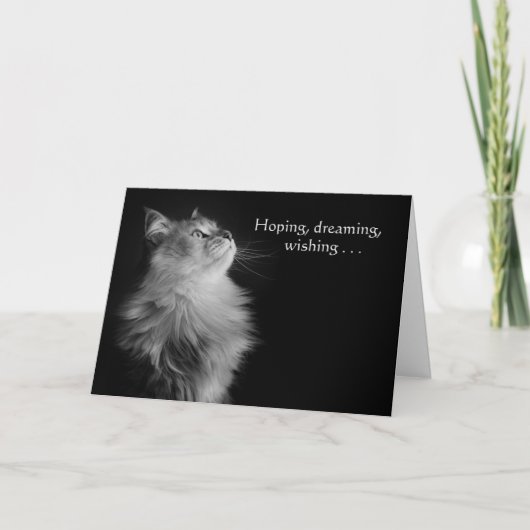 希望，夢，希望の誕生日カード カード (正面)