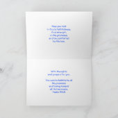 希望、心地よい、治癒、強さ カード (内部)