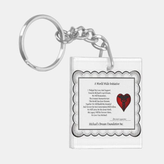 帖当Keychain キーホルダー (正面左)