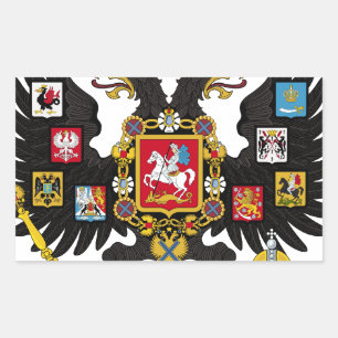 帝国の紋章ロシアの 長方形シール