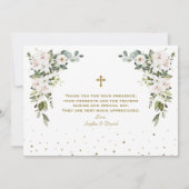 帝国エレガントユリバラ金ゴールドツインズバプテスマ サンキューカード (裏面)