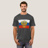 帝国ロシアので動揺してなワイシャツ Tシャツ (正面フル)
