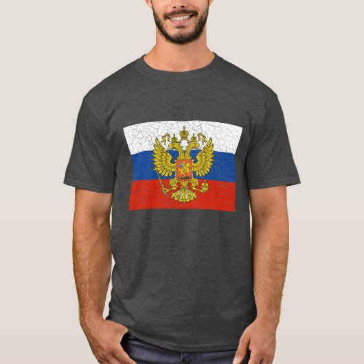 帝国ロシアので動揺してなワイシャツ Tシャツ (正面)