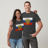 帝国ロシアので動揺してなワイシャツ Tシャツ (ユニセックス)