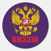 帝国ロシアのイーグル正統ロシアの旗 ラウンドシール (正面)