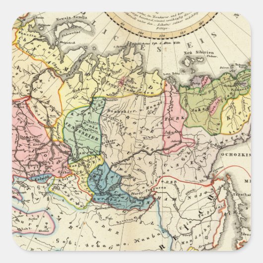 帝国ロシアの民族誌 スクエアシール (正面)
