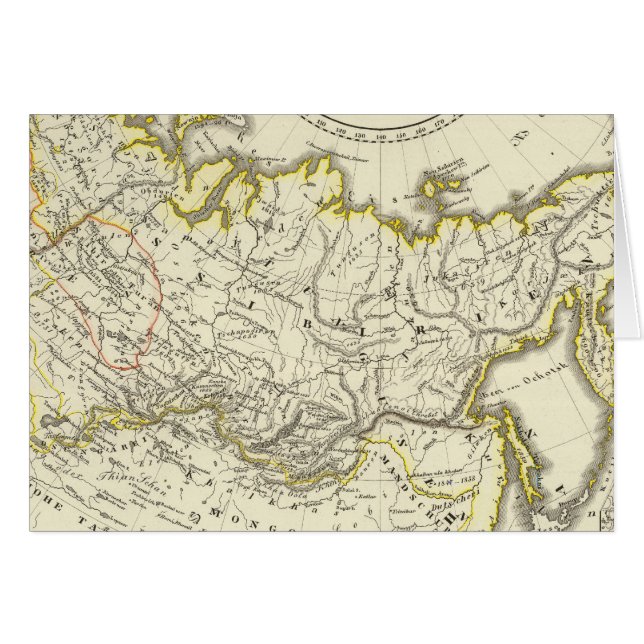 帝国ロシアの (正面横)