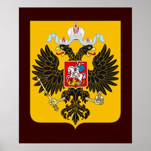 帝国ロシアの ポスター (正面)